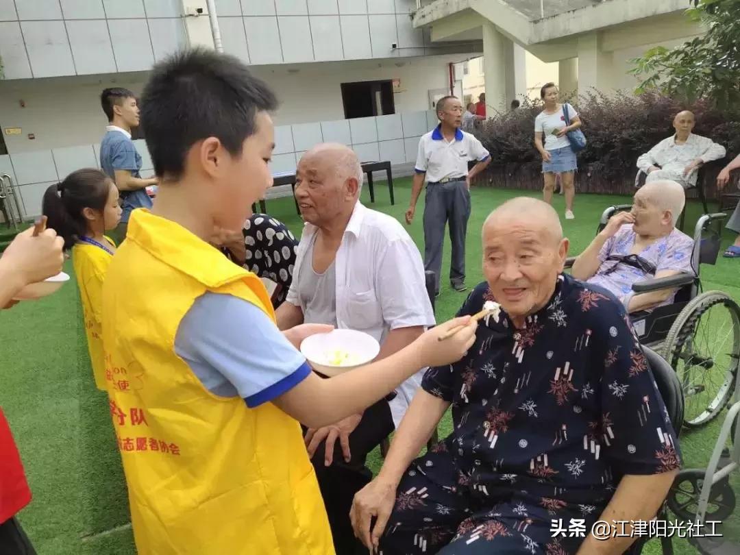 重阳节去敬老院看望老人活动主题,敬老院重阳节关爱老人公益活动