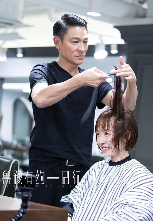 推荐一下娱乐圈中比较帅的男明星,娱乐圈里英气迷人的男星