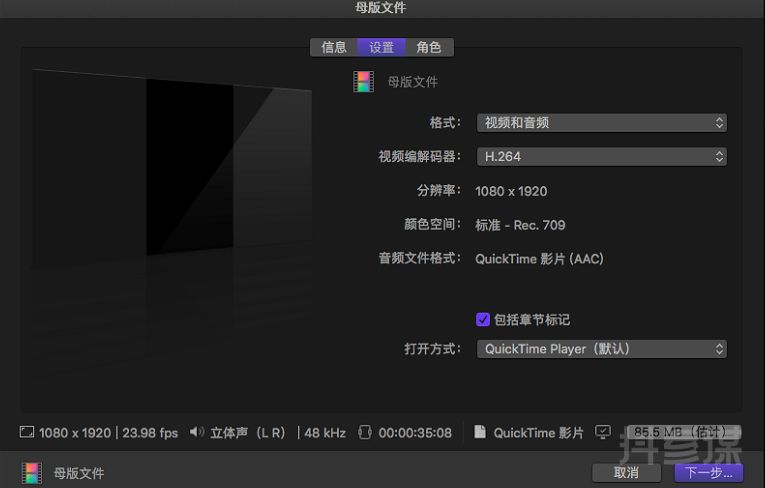 上传抖音的视频不清晰，这5招帮你解决丨答疑汇总NO.16