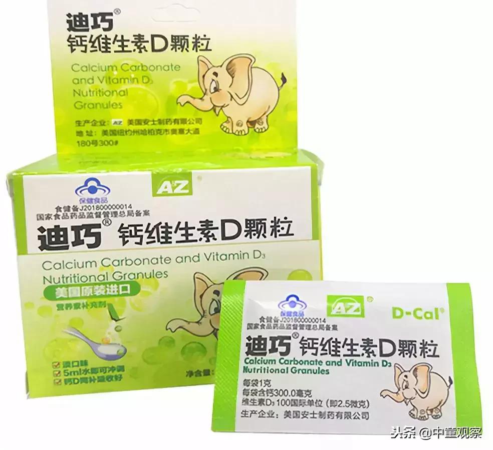 目前最有潜力的药企,目前前景最好的十大药企