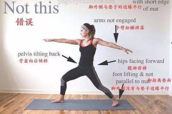 瑜伽伤害了好多人的身体,瑜伽害人吗