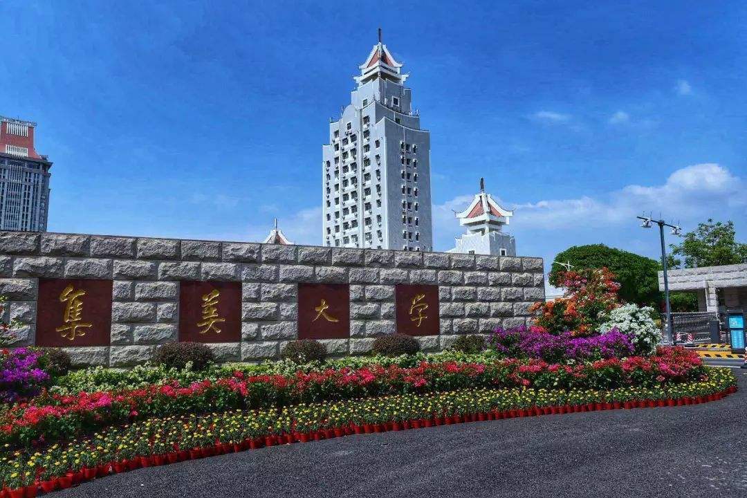 被误认为野鸡大学的8所大学,实力很强被误认为是野鸡的大学