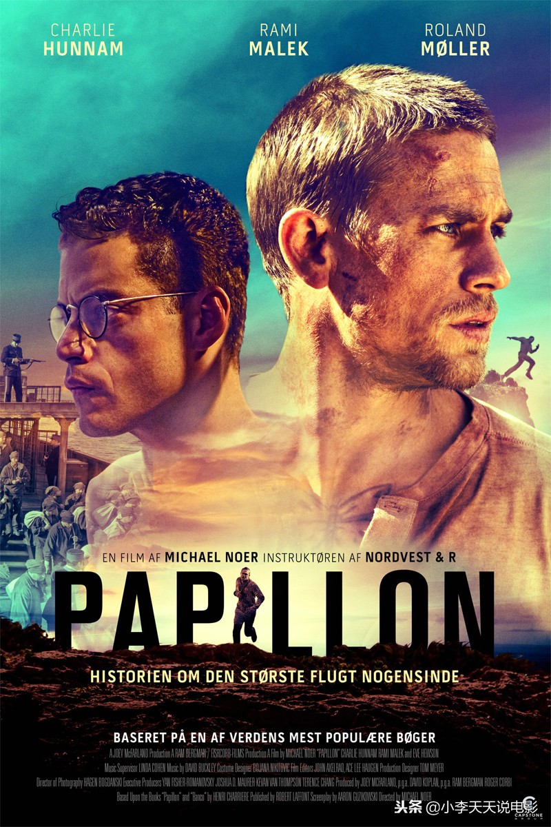 真实改编的监狱电影,不一样的监狱