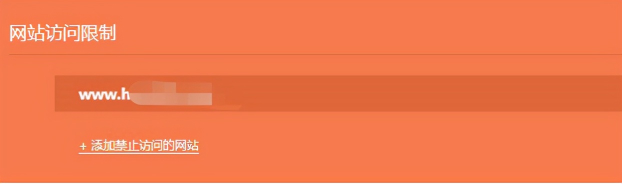 tp-link路由器wdr5660千兆版设置,tp-link1900m千兆路由器设置