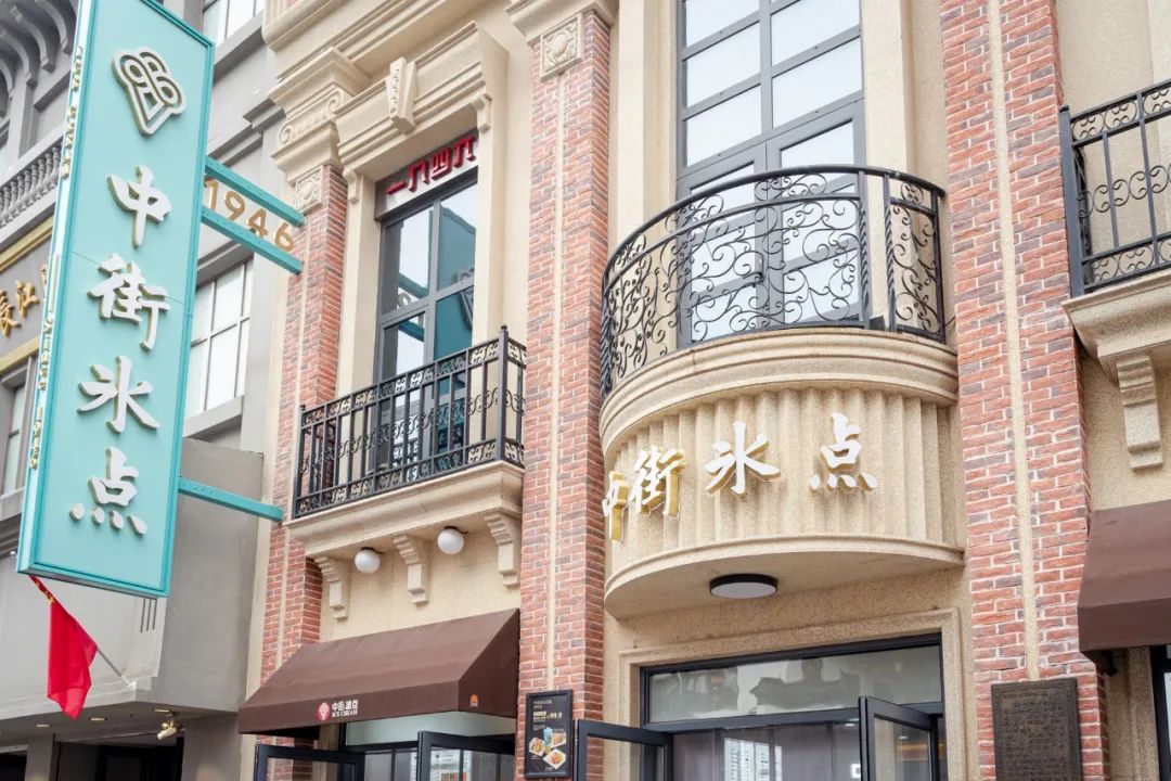 被误解最深的美食,被误解的地方美食