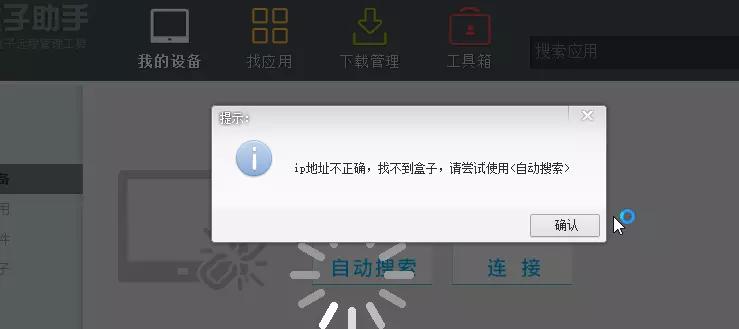 长虹智能电视截屏,智能电视截屏怎么操作