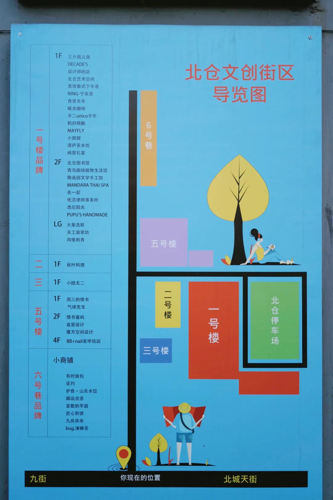 重庆哪几个月不适合旅游,重庆到底值不值得去旅游