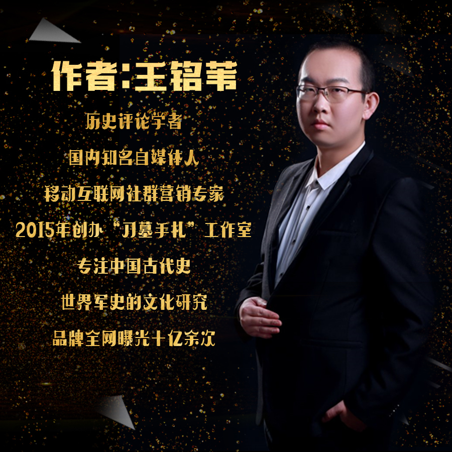 如何正确评价雍正皇帝,如何评价雍正皇帝