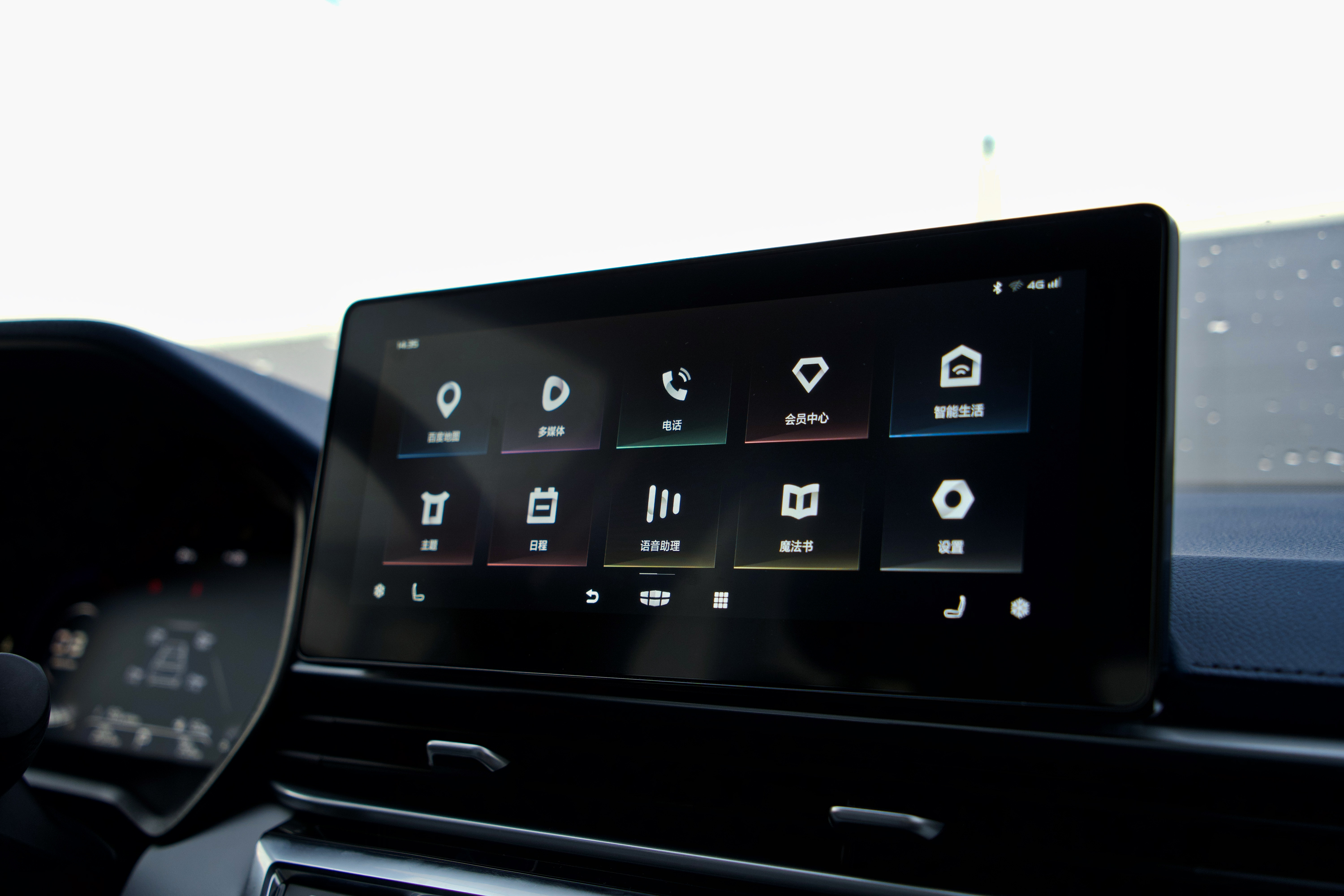 吉利帝豪第四代尊贵型路测,现象级和爆款区别