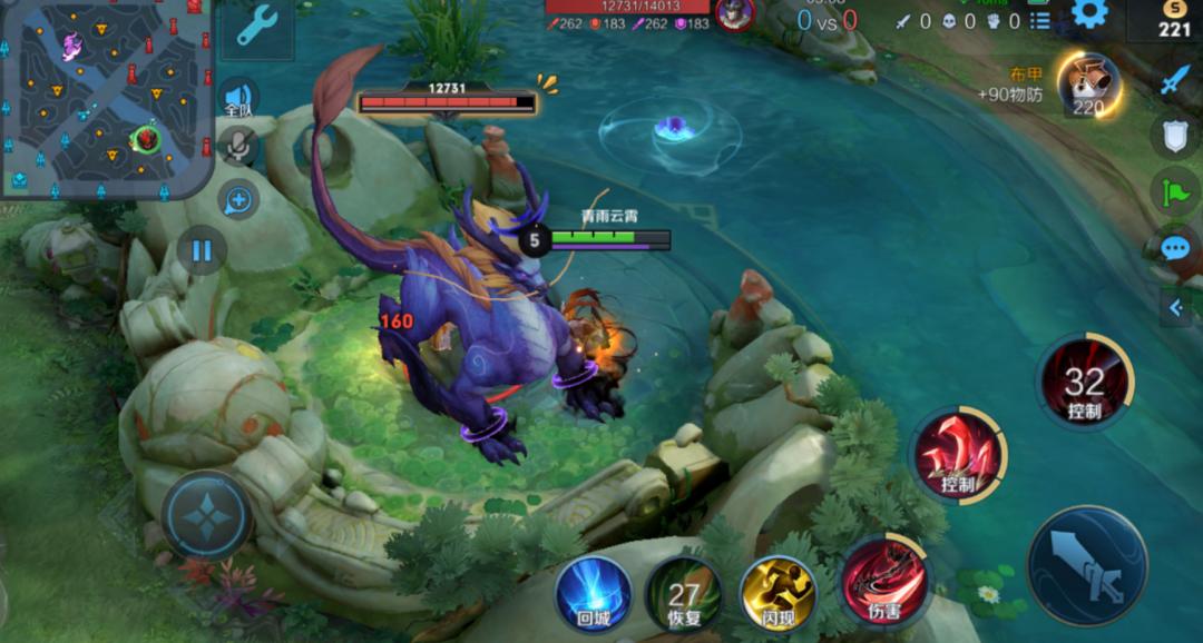 王者光荣专业术语红开蓝开,王者光荣术语解释