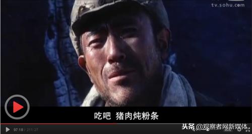 大决战十大感人片段,为有牺牲多壮志完整版诗朗诵