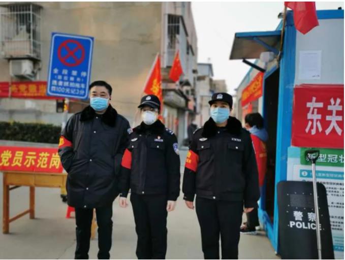 刑警队抗击疫情,南阳公安局抗击疫情