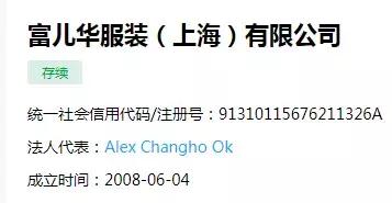 zara停业后续,zara倒闭店铺名单