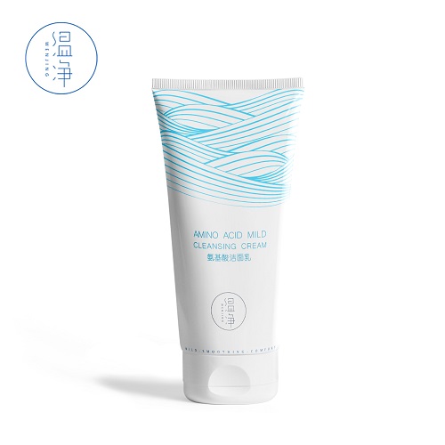 十大公认最好用的洗面奶品牌排行,全球洗面奶十大排行榜