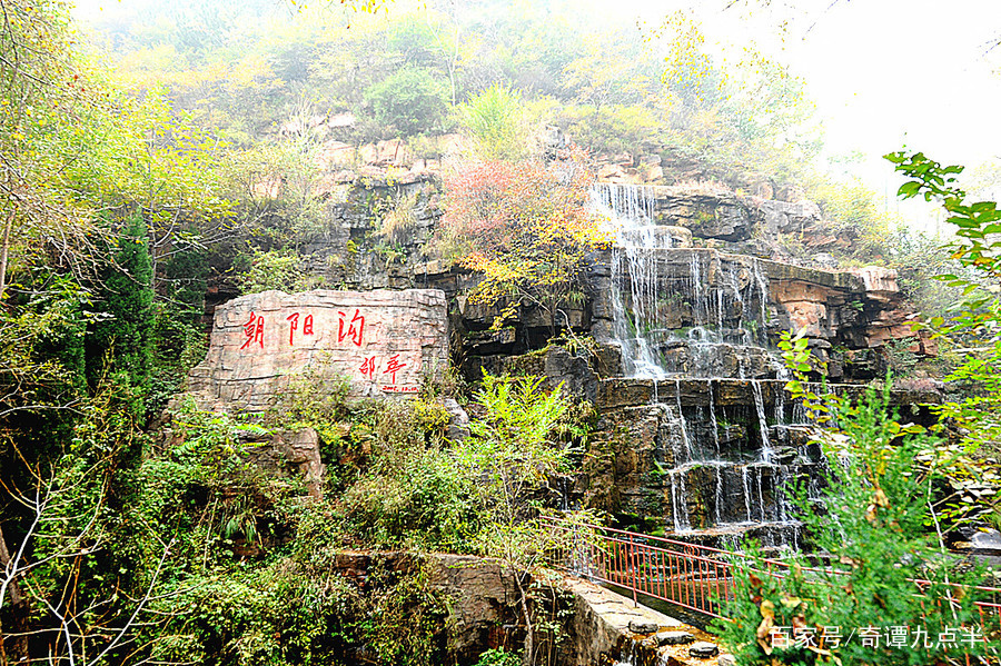 邯郸城市简介,河北省邯郸市最新事件