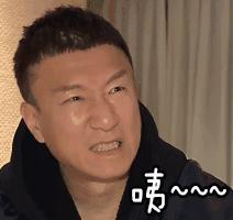 一哥专扒：深扒泰国减肥“禁药”，要减还是要命？