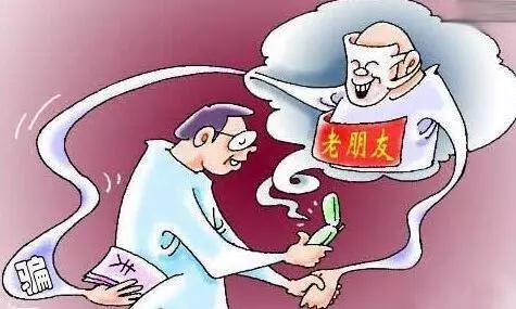 男子包工程诈骗十万元,男子以工程当诱饵骗朋友6千万