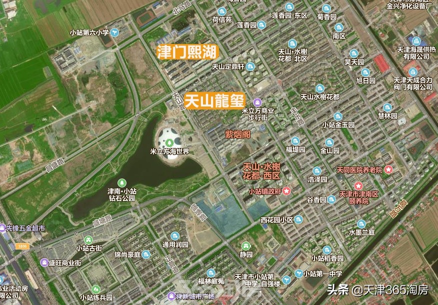 盯紧重点领域,天津150万买哪里的房子好刚需