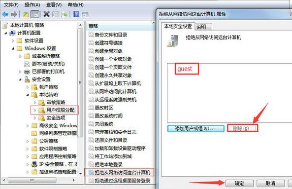 你苦苦寻找的局域网多台电脑打印机共享技术，今天他来了