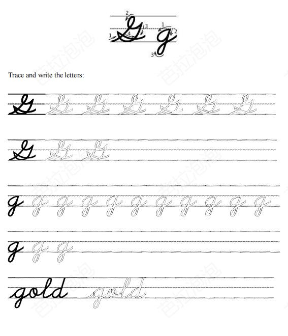 英文26字母连笔字帖,英语字母书法入门基础教程