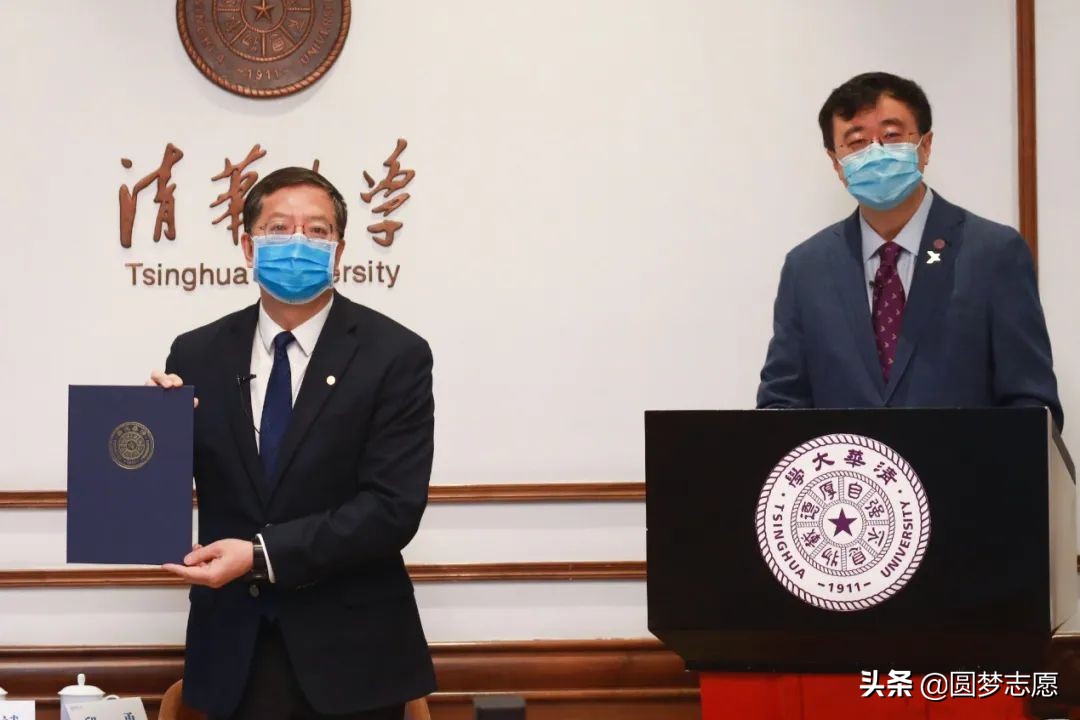 中国顶尖高校中c9联盟是什么,中国顶级大学联盟