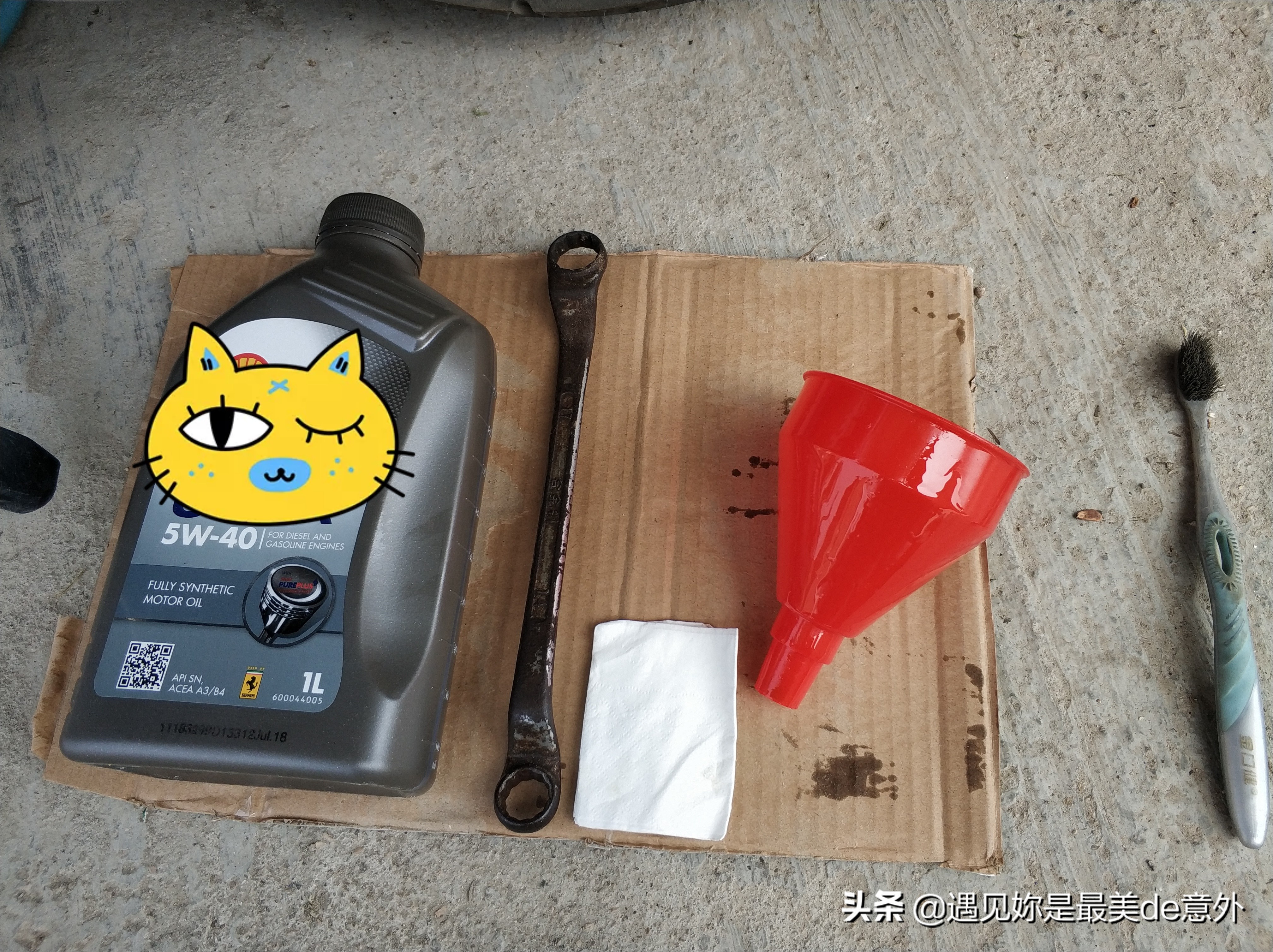 踏板摩托车齿轮油加多了会怎么样,踏板摩托车齿轮油多少公里换一次