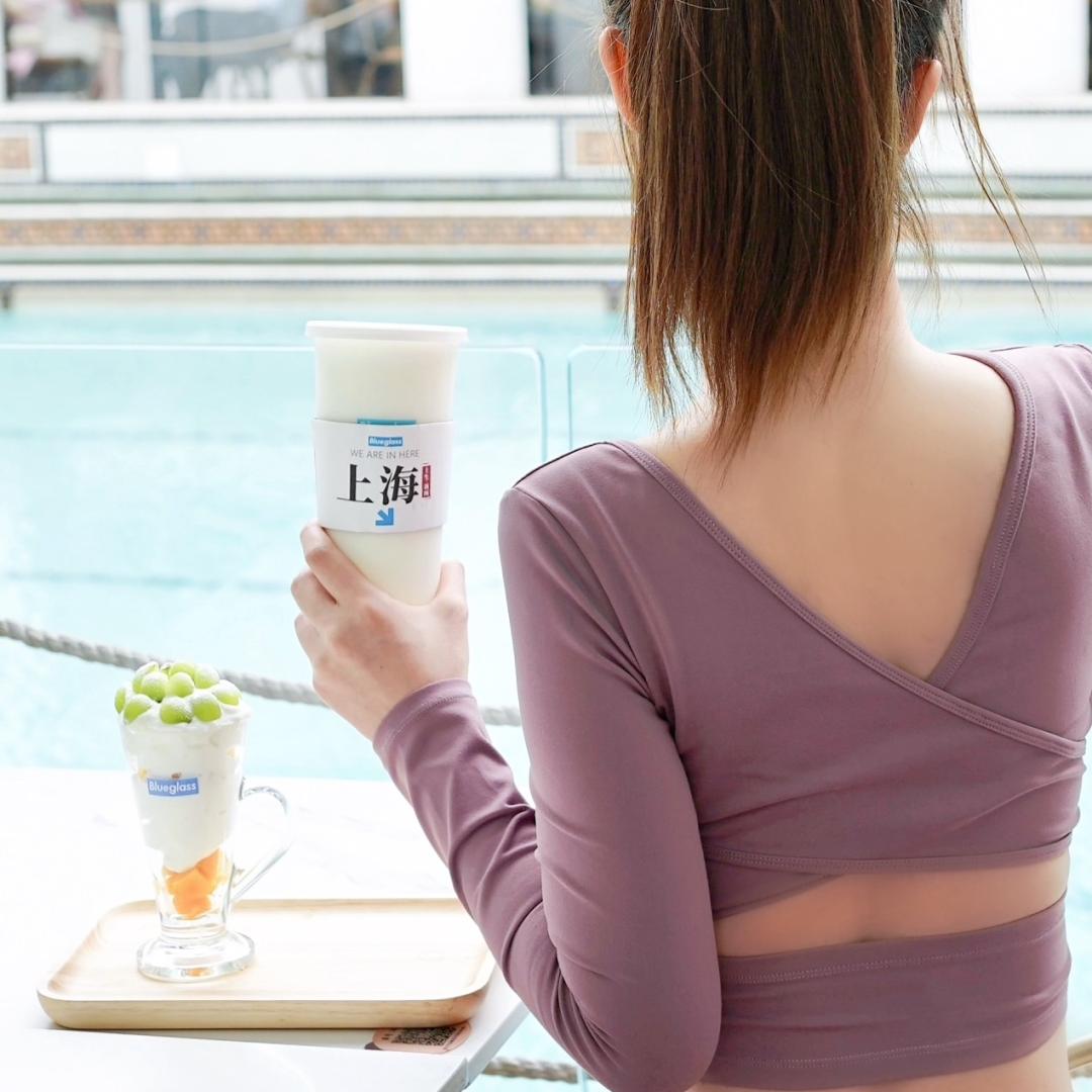 闃冲厜鐜懓钁¤悇闆嚂鑳跺師閰稿ザ,blueglass鑳跺師闆嚂閰稿ザ绯诲垪