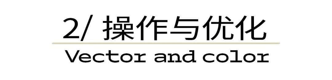 保姆式讲解一张图片做一个logo
