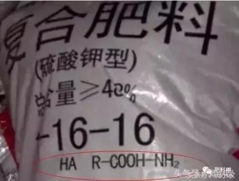 紧急通知50种假化肥,紧急提醒这种植物千万别种了