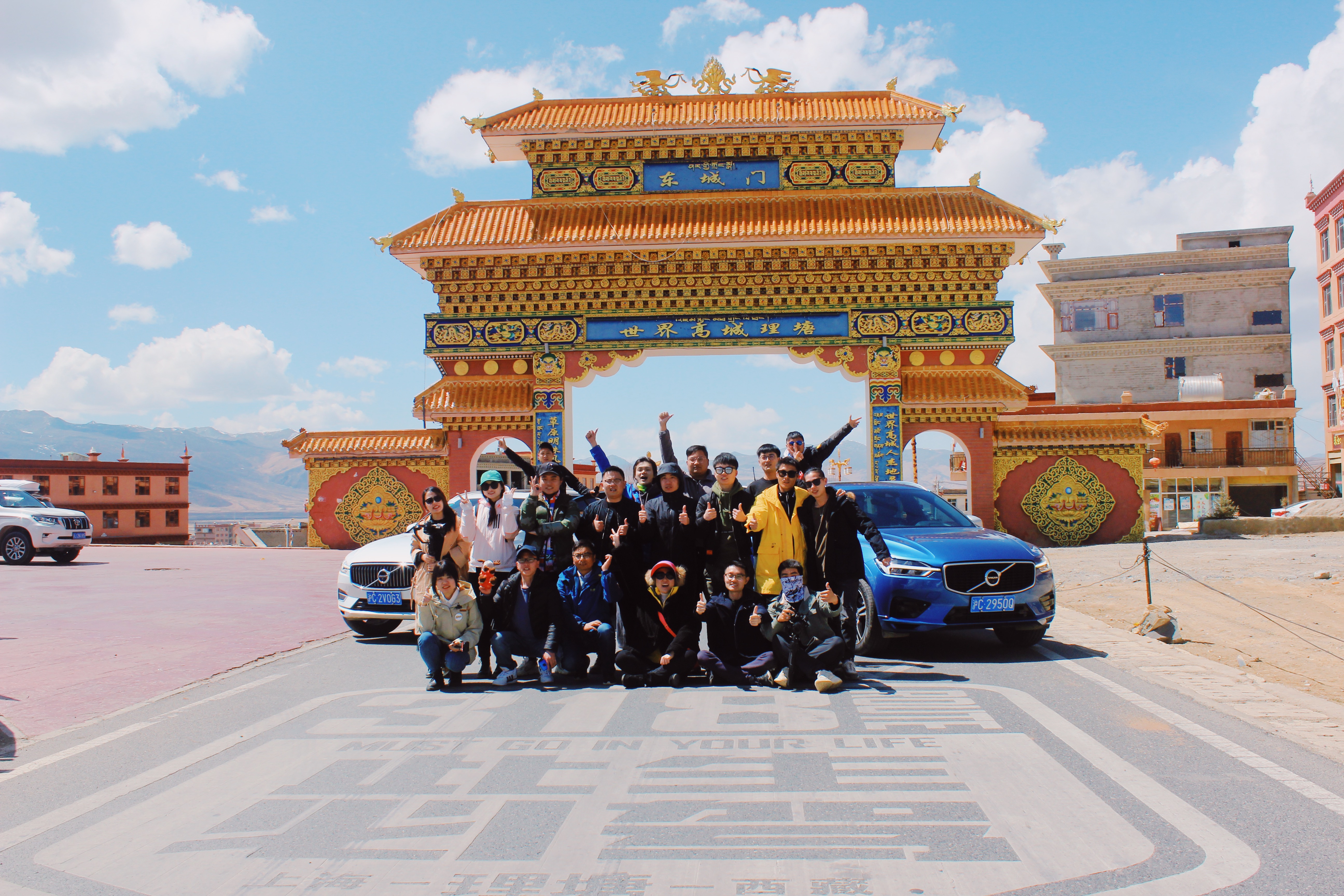 g318骑行上海,自驾g318川藏线分享沿途美景