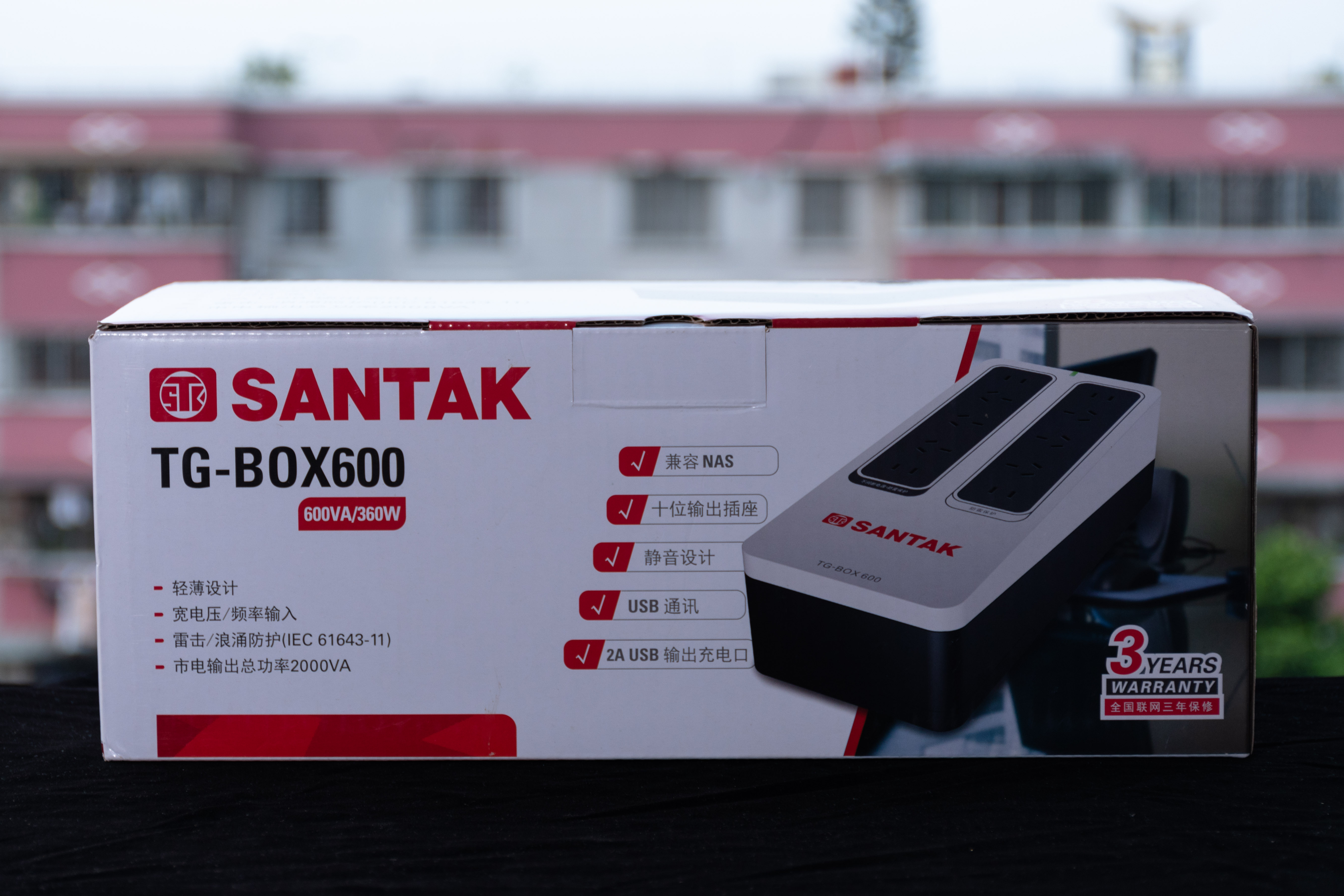 山特tg-box600怎么控制电脑,山特box600换电池