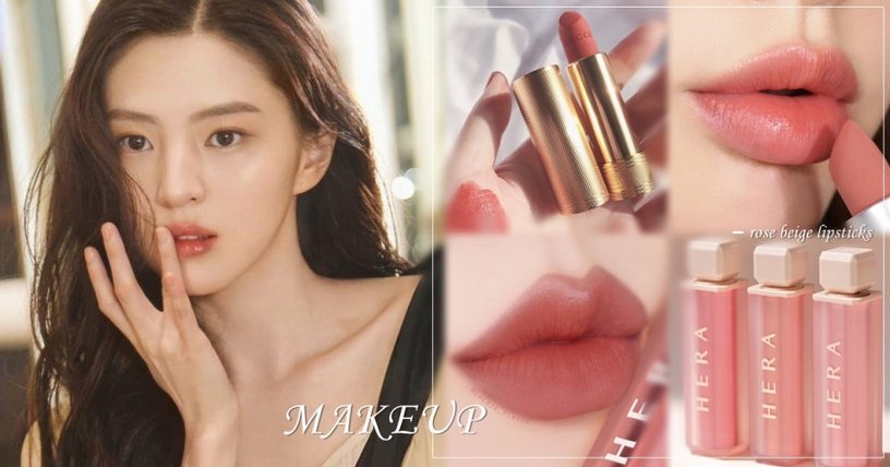 偷心口红试色推荐,正品变色口红唇膏韩水仙