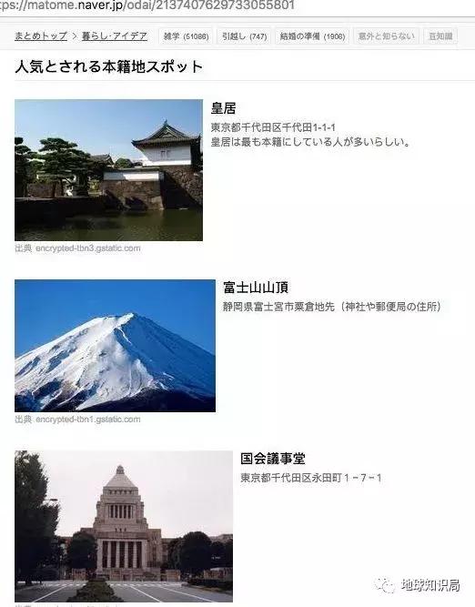 为什么这些国家取消了户口？