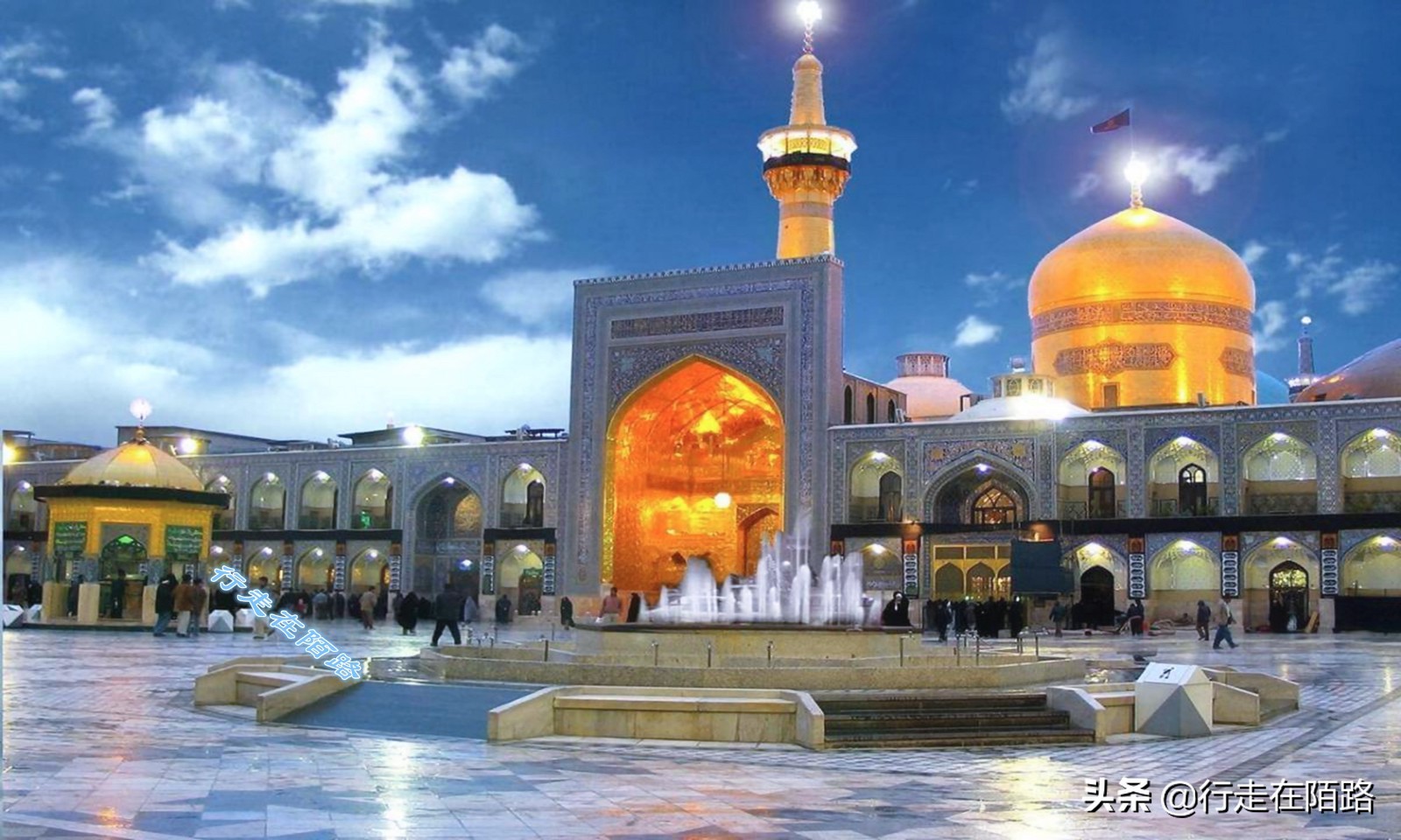 伊朗圣城旅完整版,伊朗衣食住行