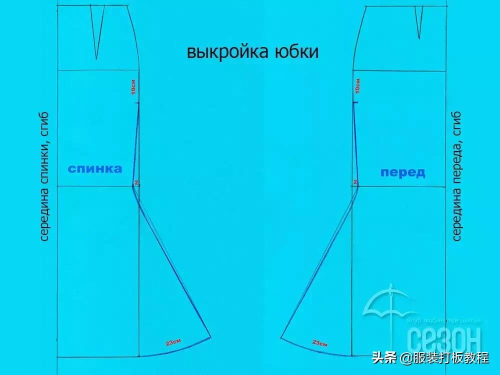 时尚连衣裙的裁剪制作视频,蝴蝶结连衣裙设计图