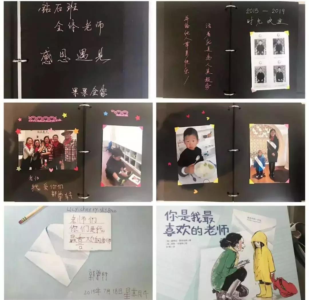 教师节到底是送礼物还是不送呢,教师节老师之间要不要送礼物