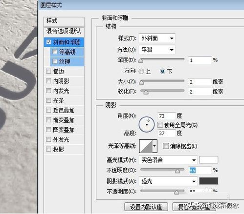 photoshop做logo设计教程2021,photoshop制作徽标