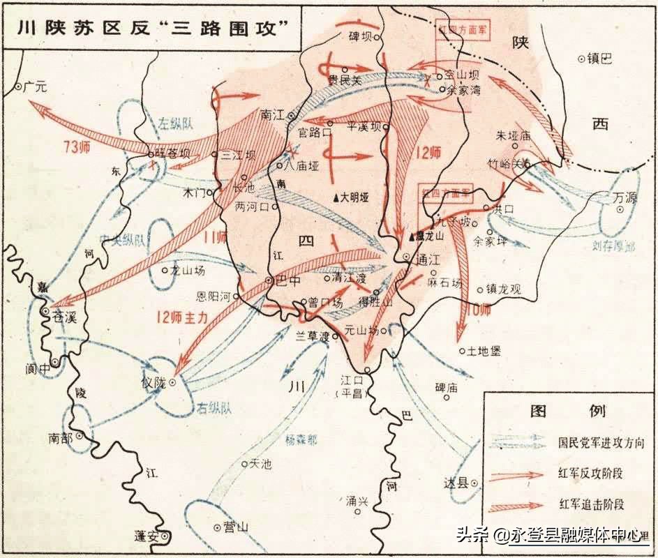大革命时期红色金融故事,中央苏区红色金融史