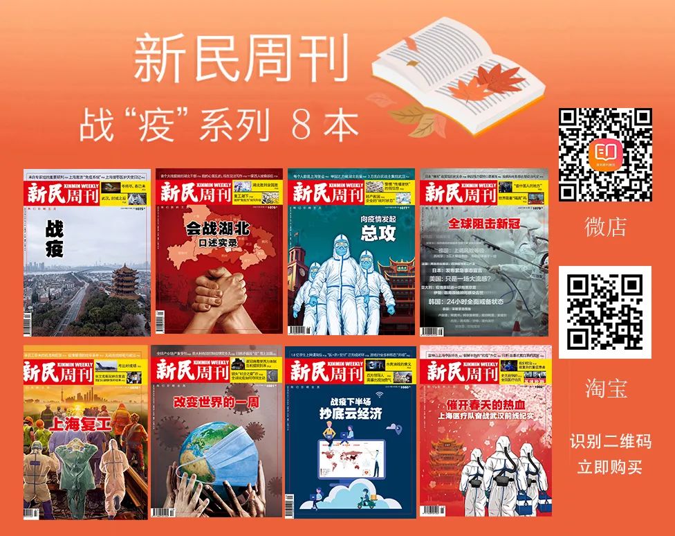 我在海外|禁足后的英国：有人讽刺咒骂，警察压力山大，大家纷纷立遗嘱