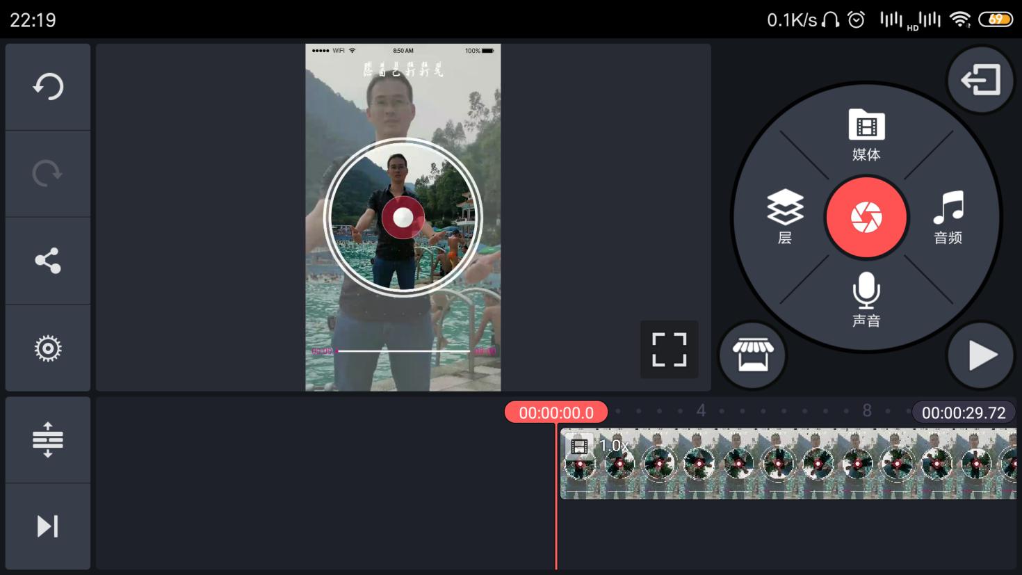 怎样制作3d环绕音乐视频,qq音乐怎么改3d环绕音效