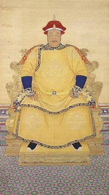 清朝皇帝顺序列表的名称,清朝皇帝顺序儿歌