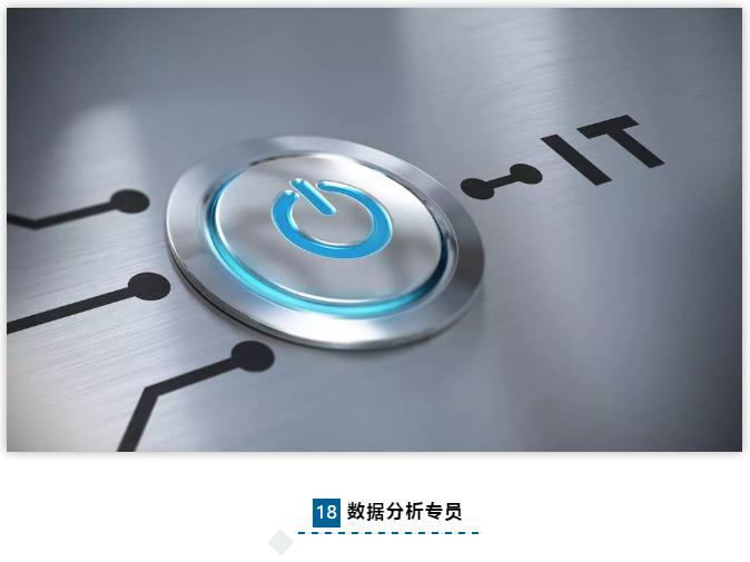 律所只有行政岗和律师岗,律所工作必须是全职律师吗