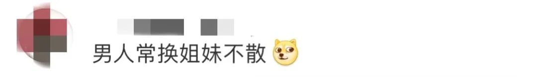 微信群名骚气有内涵的,当代年轻人微信群名