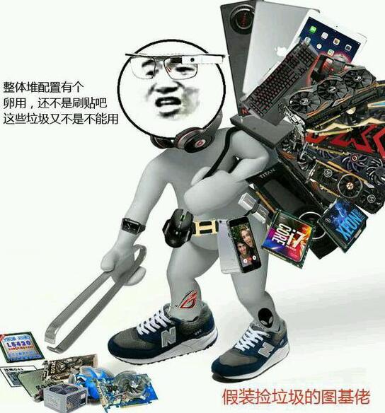 鞋盒可以当机箱么,鞋盒当电脑机箱