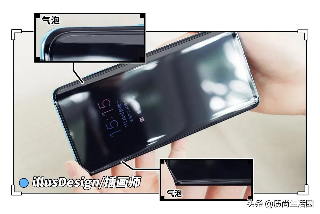曲面屏钢化膜推荐最新,平板贴钢化膜有气泡白边