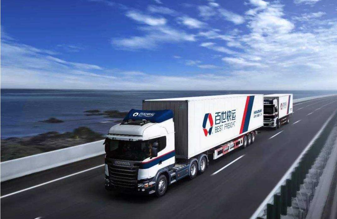 快递三巨头现状,几个倒下的快递巨头