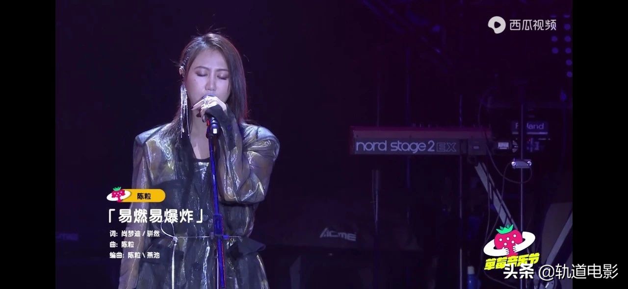 你不知道的艺人另一面,你不知道的歌手推荐