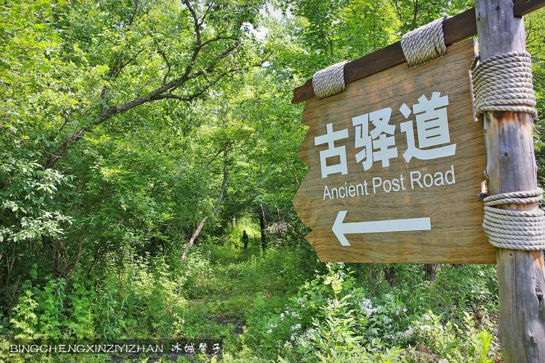 镜泊湖是堰塞湖吗,高山熔岩堰塞湖镜泊湖