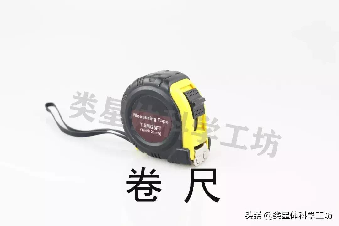 「STEM教育课程」绘制校园地图——培养工程学思维