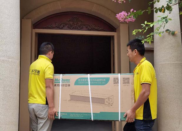 苏宁易购中央集成“冷暖套餐一口价“强势开启818